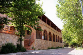 Гостиница Complejo Rural La Glorieta  Кати